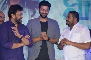 Mister Movie Pre Release Function